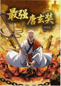 水墨渲染管线技术迭代资讯配图